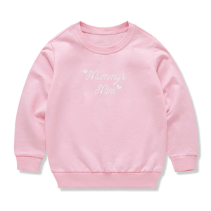 Mummy's Mini Sweatshirt