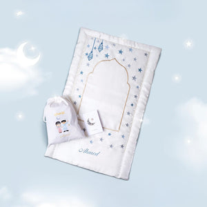 Eid Mubarak 3-Piece Gift Set